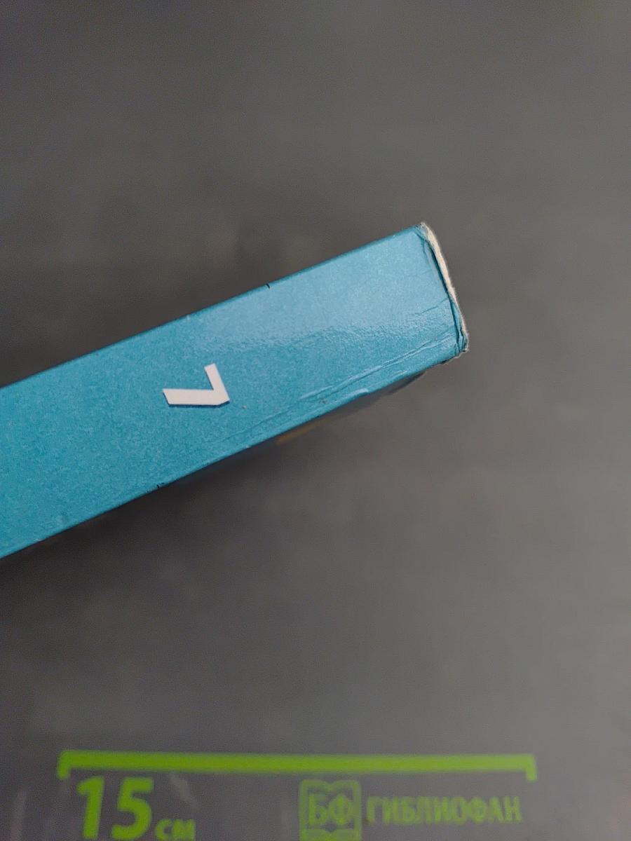 География. Материки, океаны, народы и страны. 7 класс