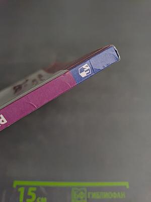 Русский язык. 2 класс. Часть 2