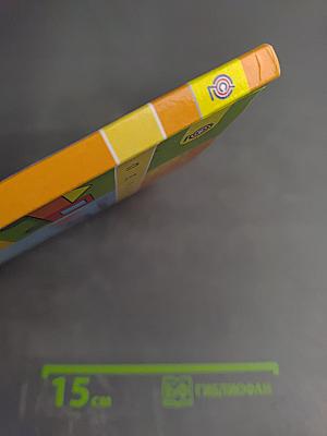 Математика 1 класс Часть 1