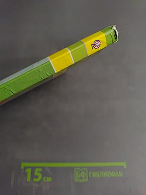 Математика 3 класс Часть 1