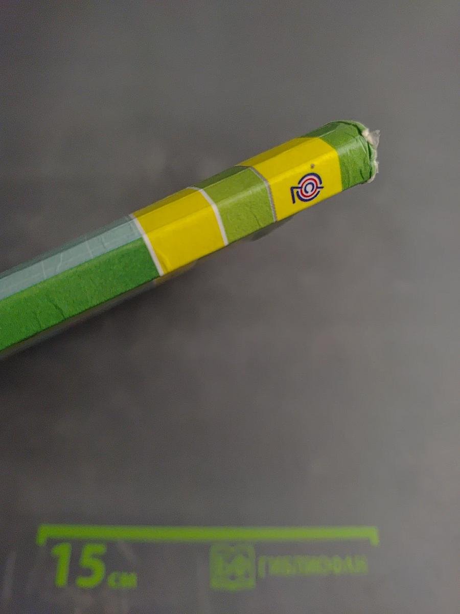 Математика. 3 класс. Часть первая