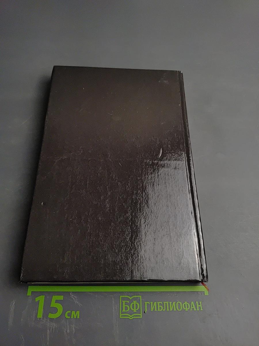 Ждем гостей: Рецепты приготовления праздничных блюд