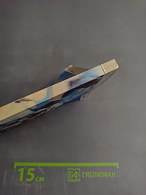 Аэробика для хорошего самочувствия