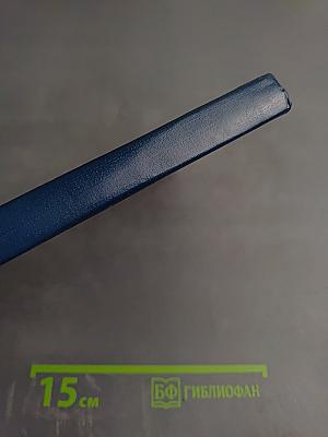 Лыжный спорт. Учебник для техникумов физической культуры