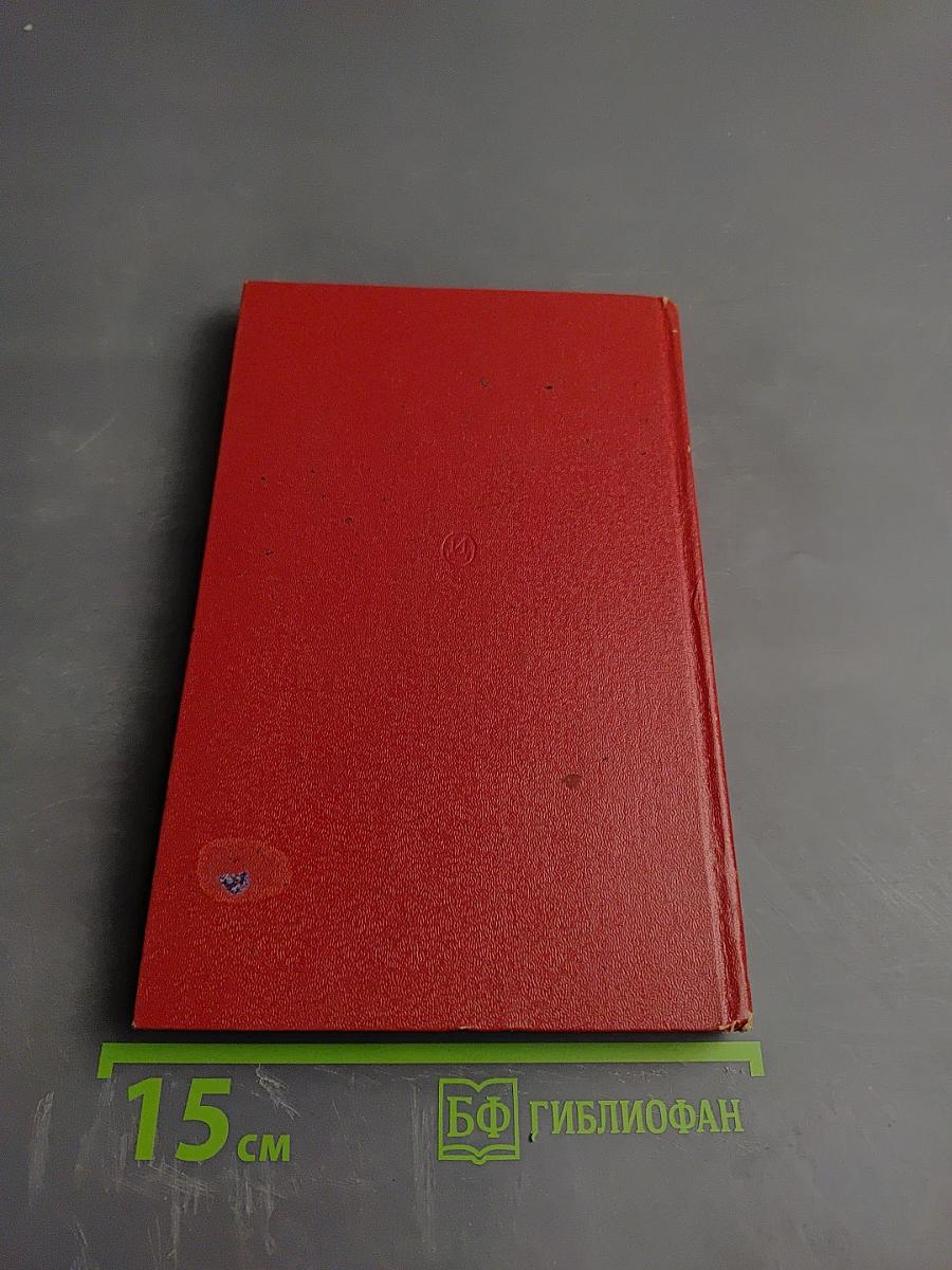 Гамлет. Король Лир (для 9-го класса)