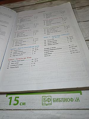 Английский язык Spotlight 7. Учебник для общеобразовательных организаций. 7 класс