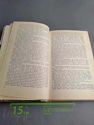 Каспийское море