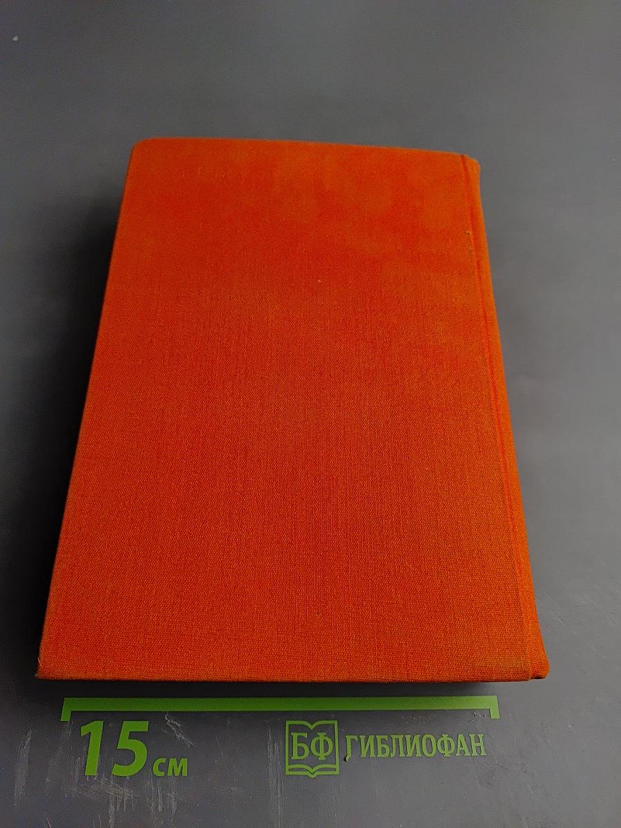 Поэзия народов СССР IV-XVIII веков