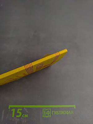 Вы - секретарь