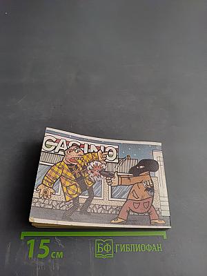 Анекдоты про "новых русских"