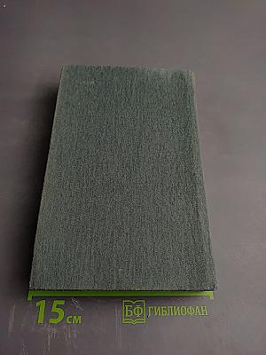 Почти как в жизни