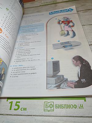Английский язык. Spotlight 7. Student's Book. Учебник для 7 класса