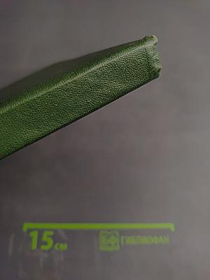 Краснознаменный Северный