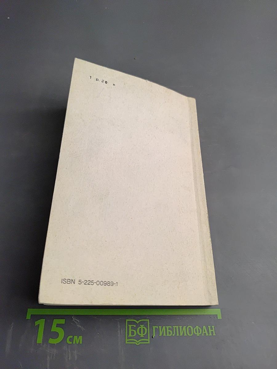 Хирургия кистевого сустава