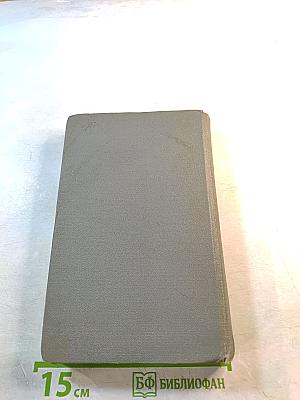 Инфекционные заболевания нервной системы у детей