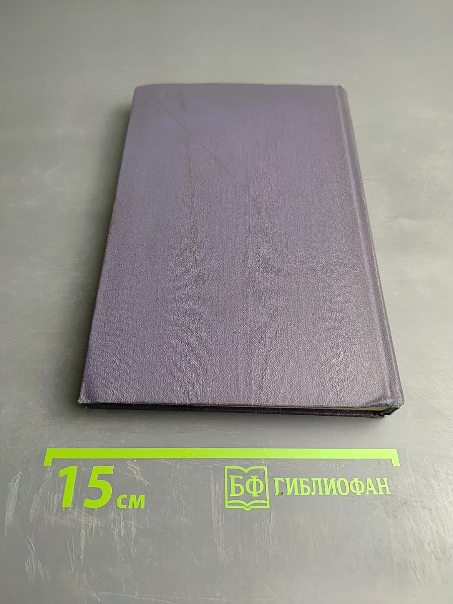 Анекдоты о Ходже Насреддине