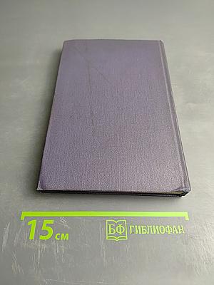 Анекдоты о Ходже Насреддине