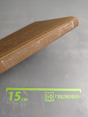 Шоковые состояния при острых токсических и аллергических заболеваниях