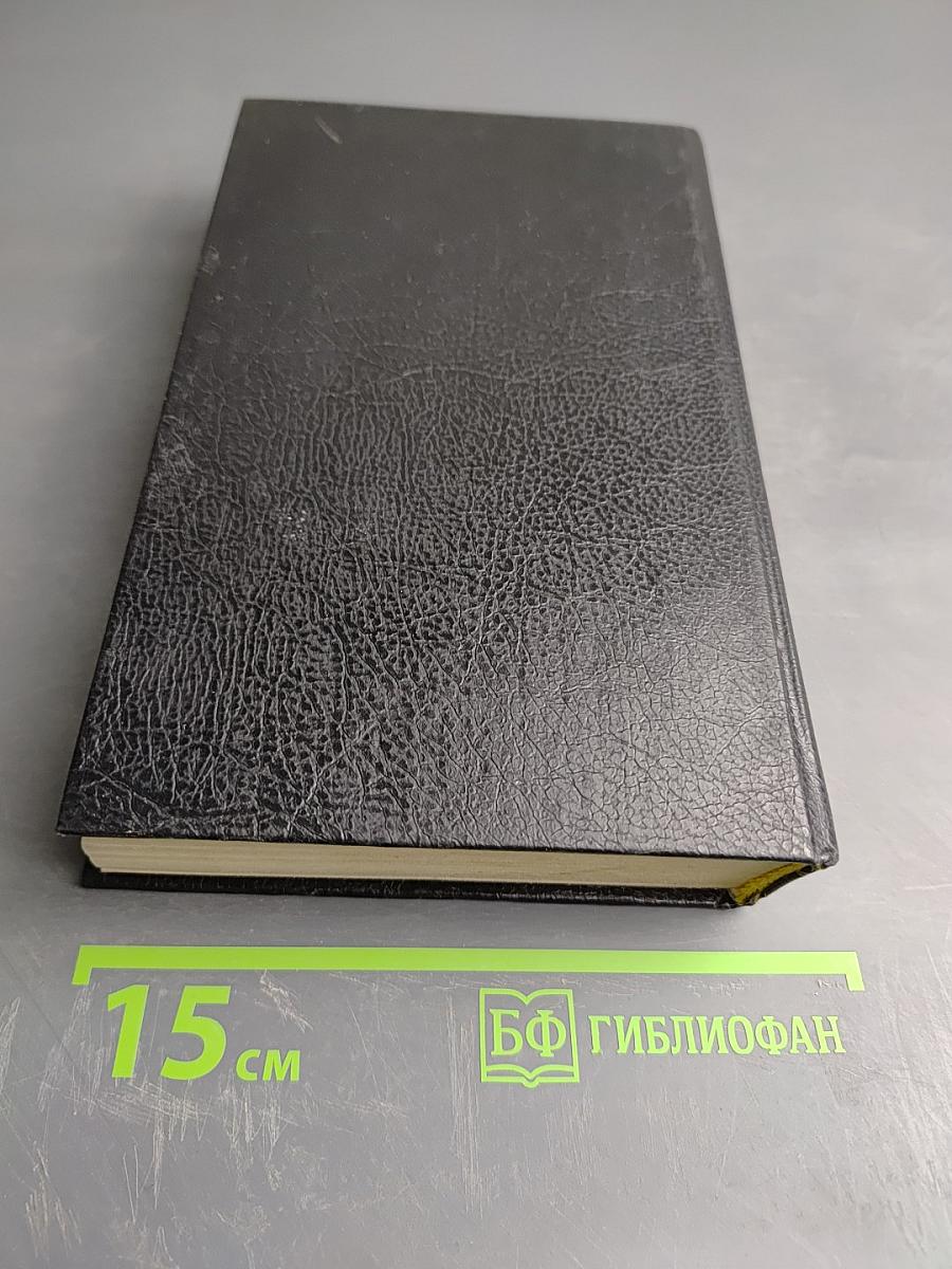 Петр и Анна. На закате любви; Неразгаданный монарх