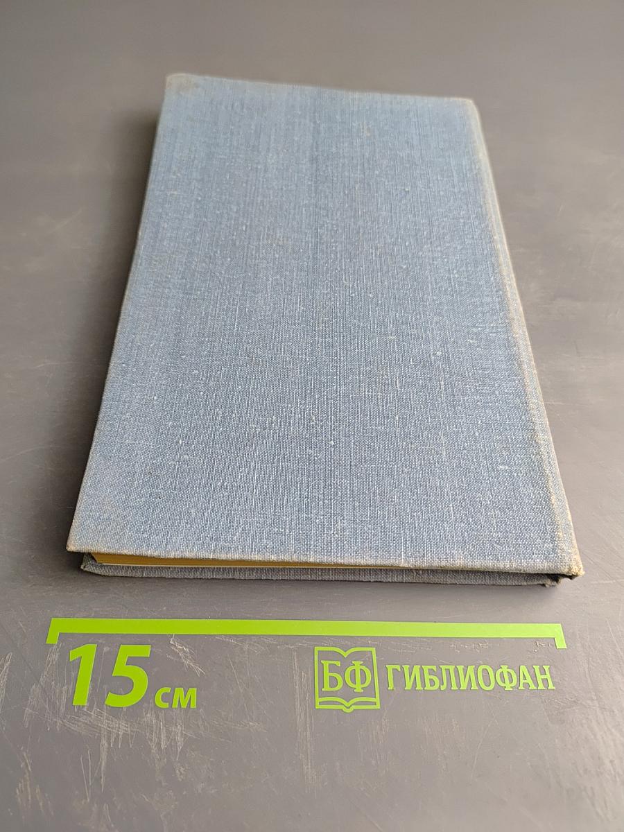 Медицинская помощь при утоплении и профессиональных заболеваниях водолазов (Руководство для врачей)