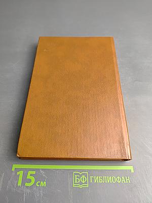 Казаки. Хаджи-Мурат