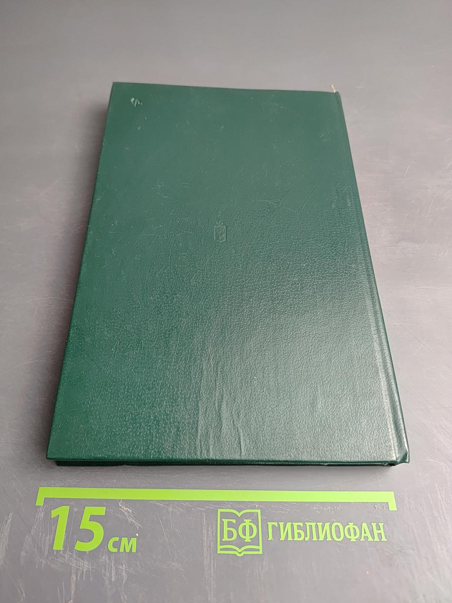 Опасные животные моря и некоторых районов суши