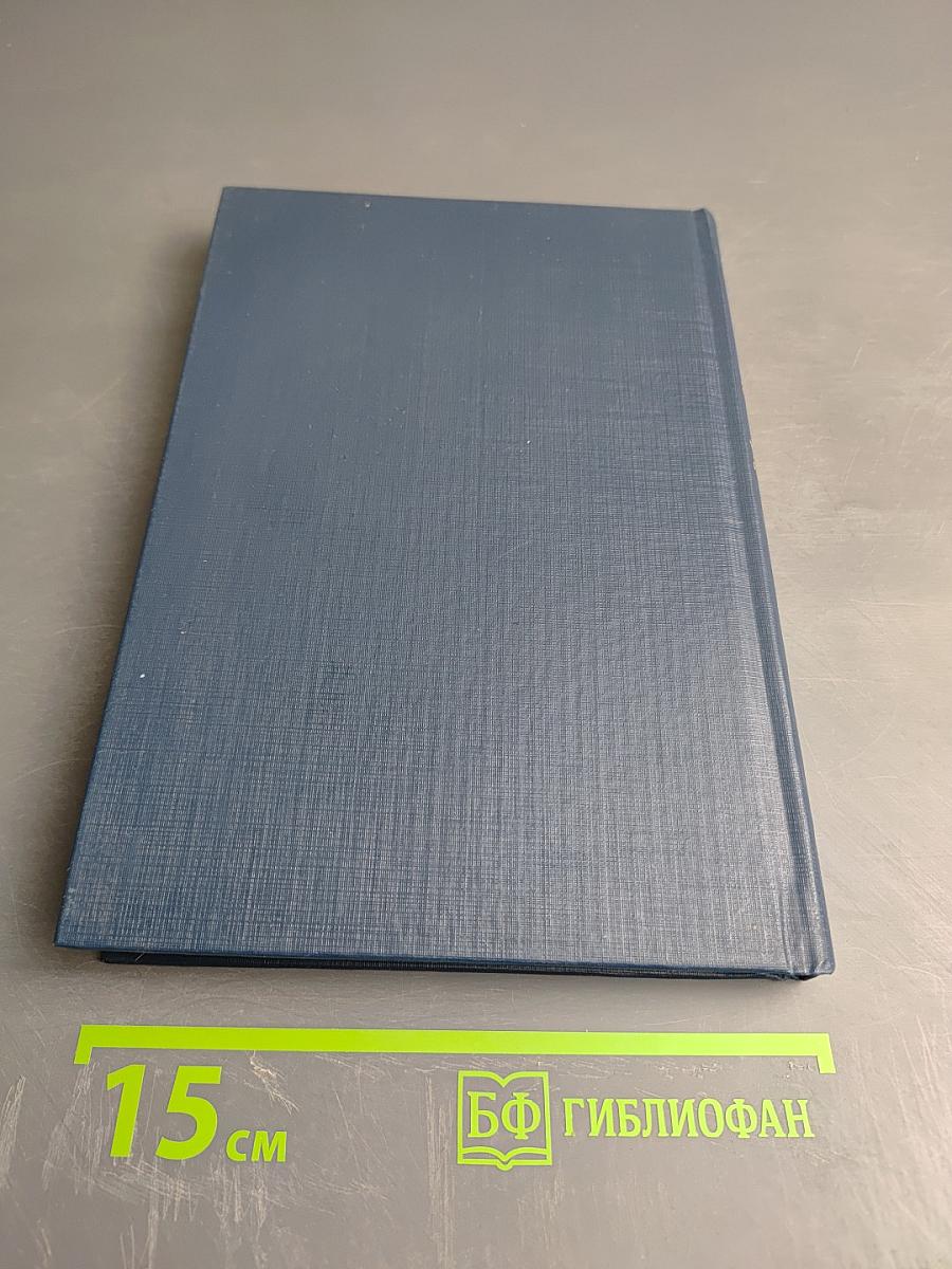 Хотите стать коммерсантом?