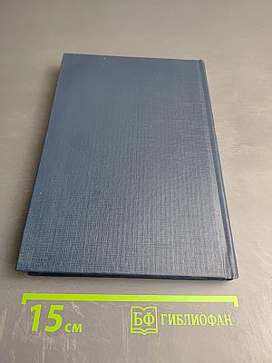 Хотите стать коммерсантом?