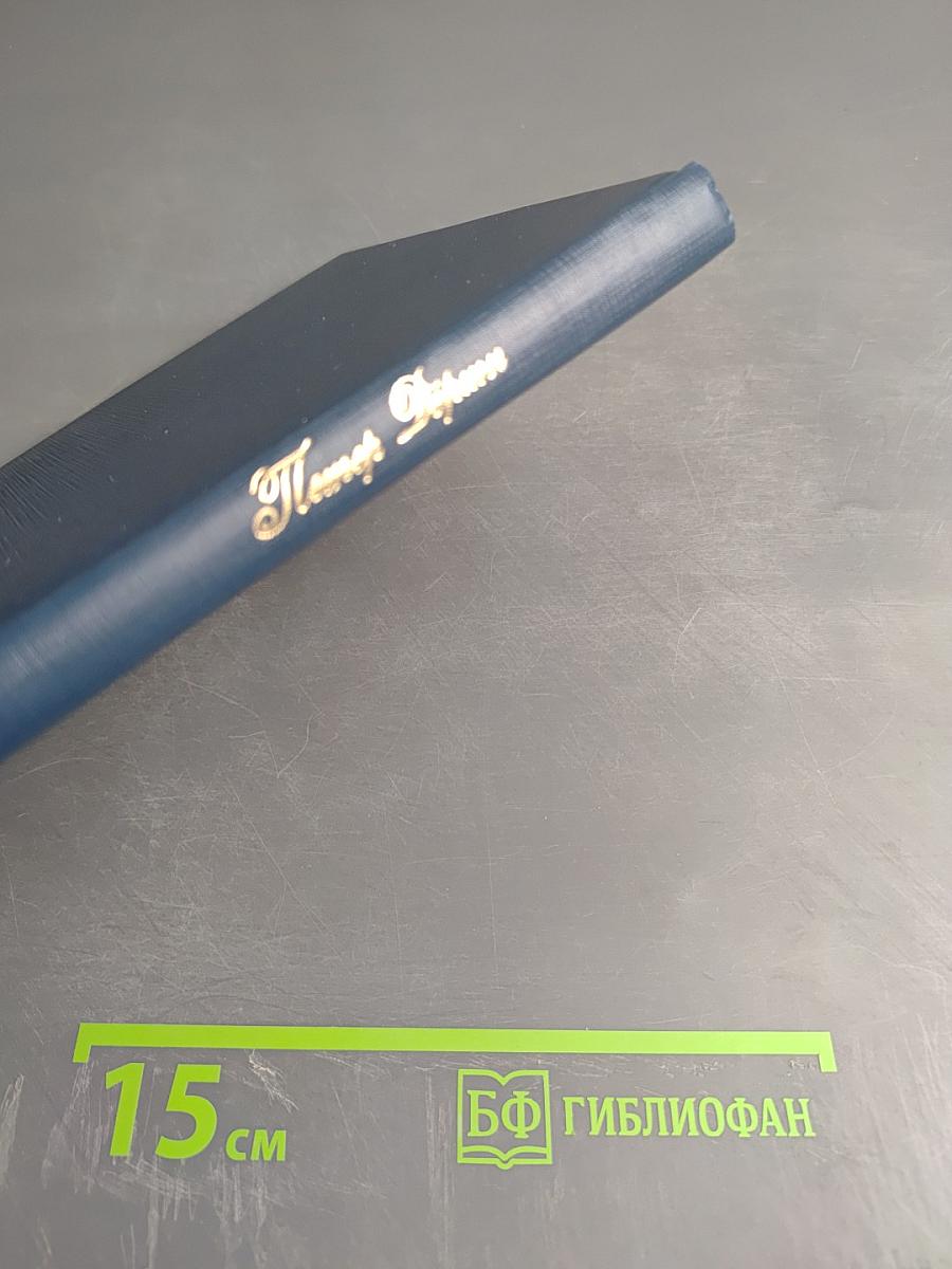 Хотите стать коммерсантом?