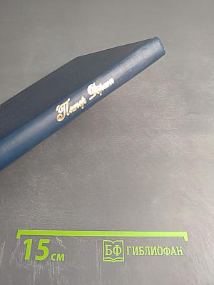 Хотите стать коммерсантом?