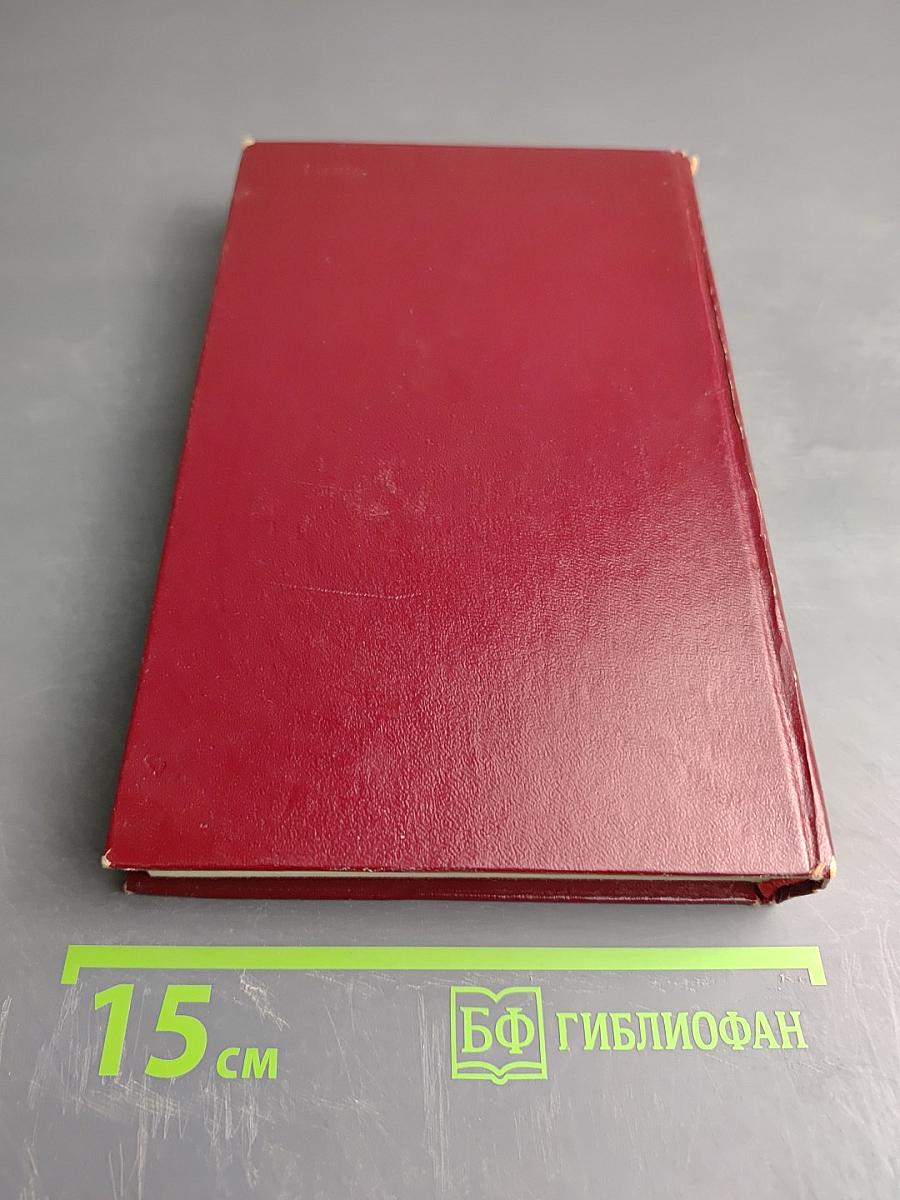 Молодо-зелено. Скудный материк