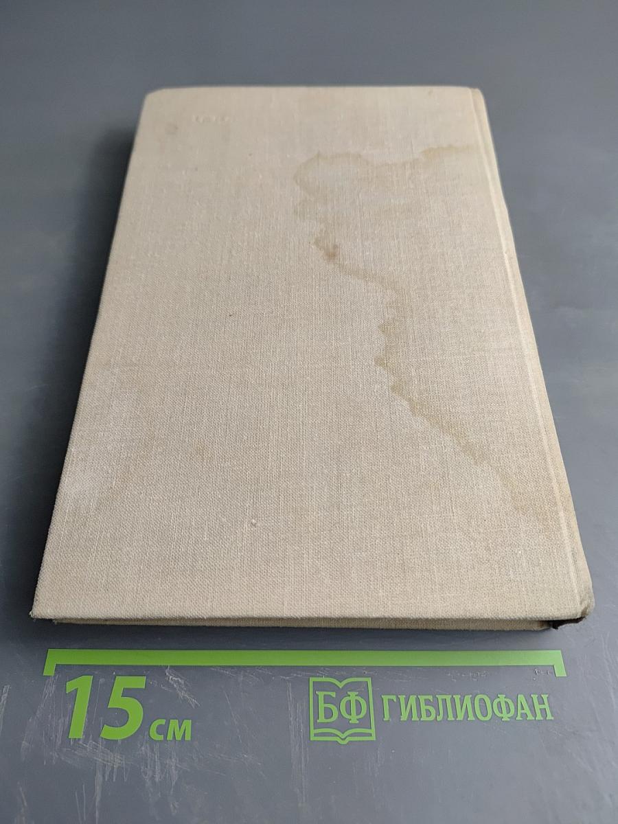 Василий Шукшин. Рассказы