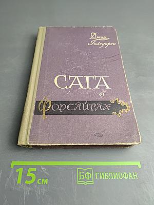 Современная комедия