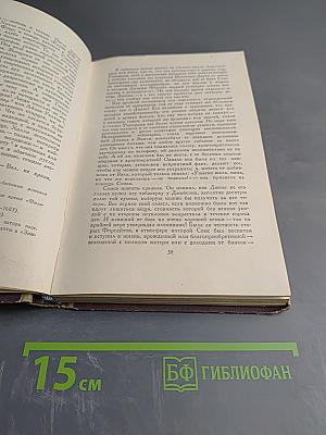 Современная комедия