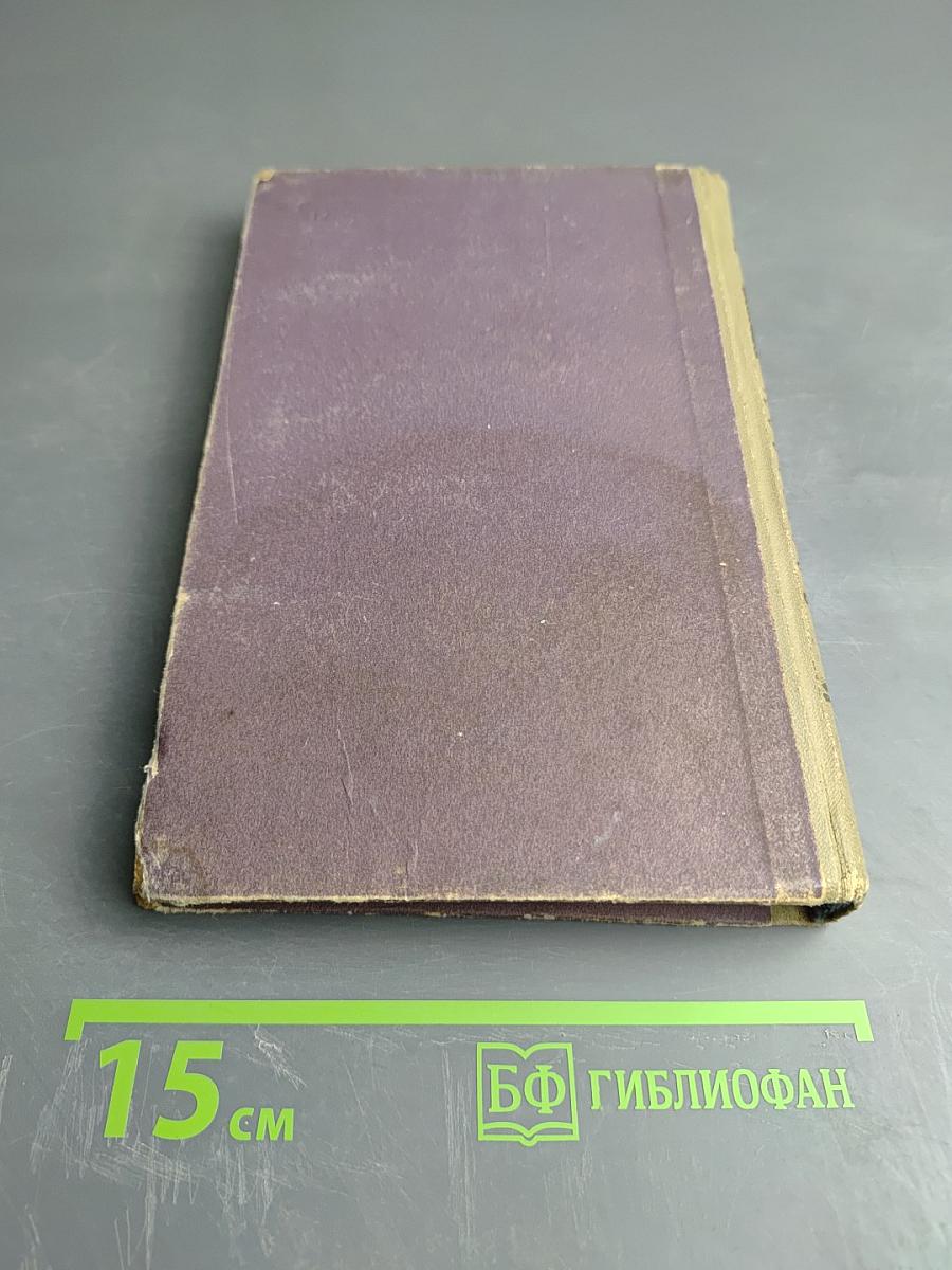 Современная комедия