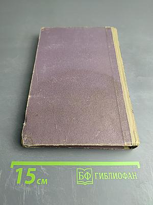 Современная комедия