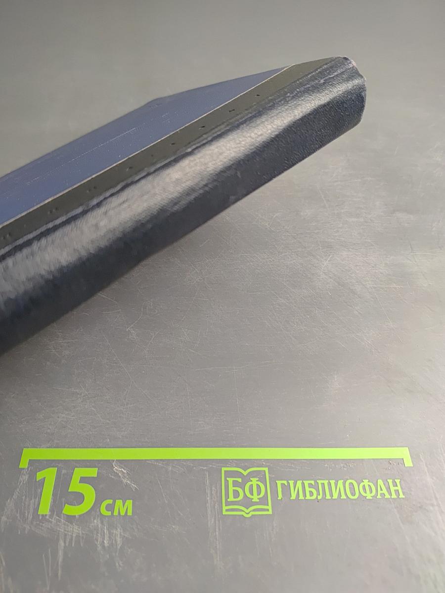 Хирургическая помощь в амбулаторно-поликлинических учреждениях