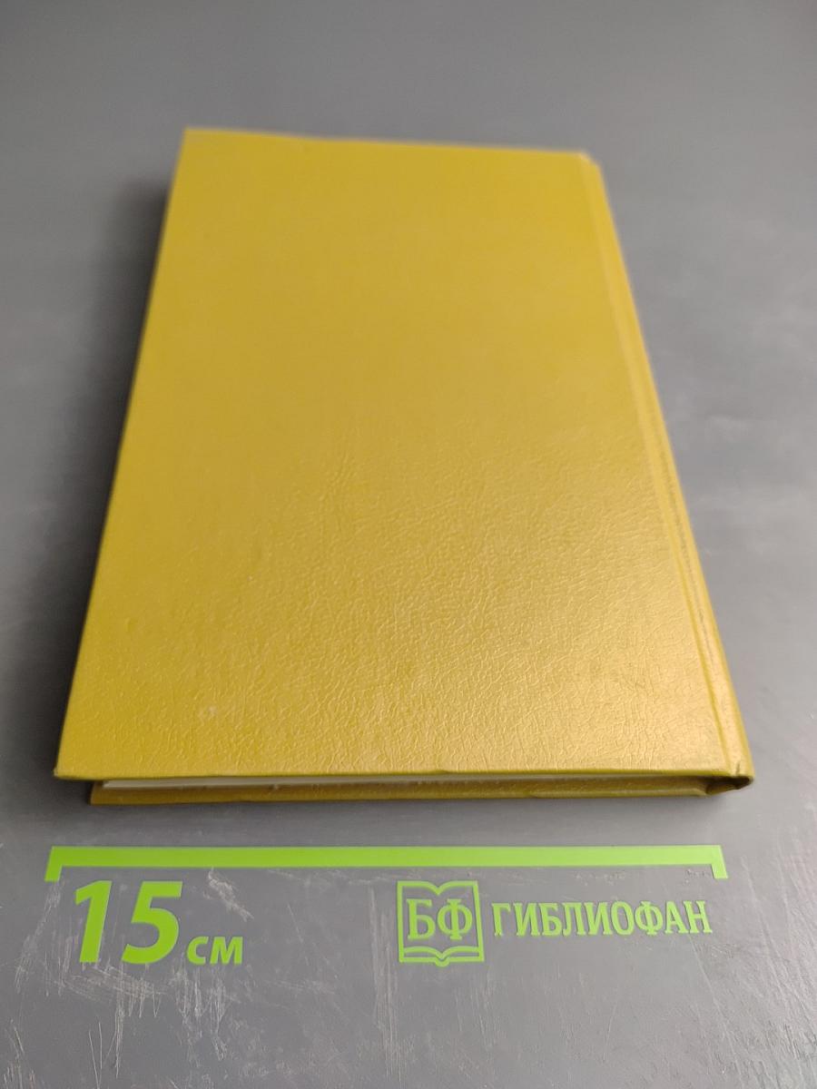 Курс предпринимательства