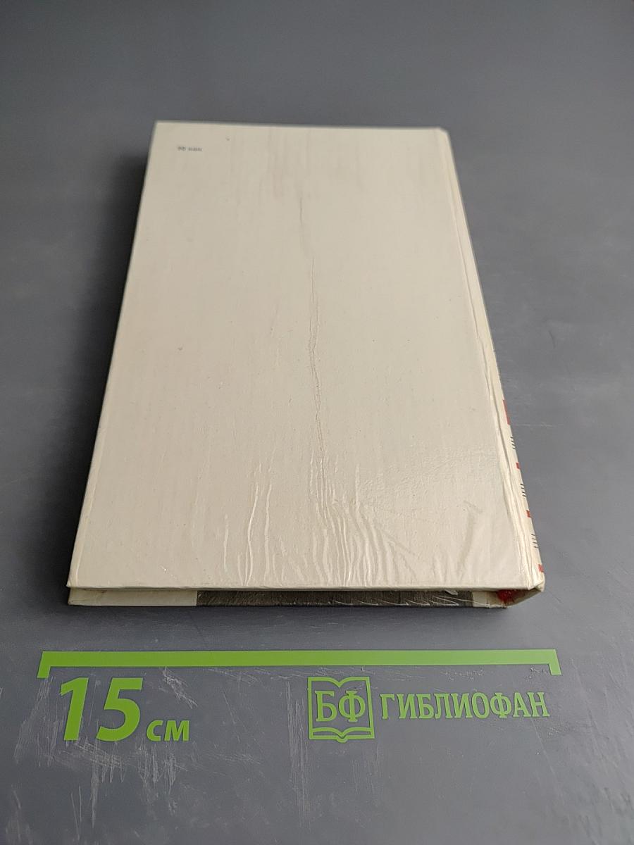 Год вступления 1918