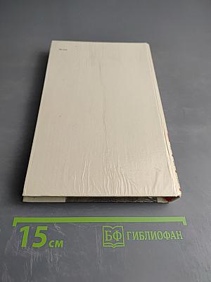 Год вступления 1918