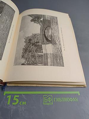 Набережные Невы