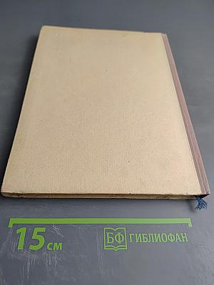 Набережные Невы