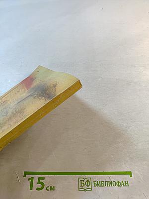 Мэри Поппинс