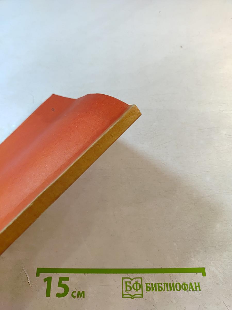 Справочник по грамматике испанского языка