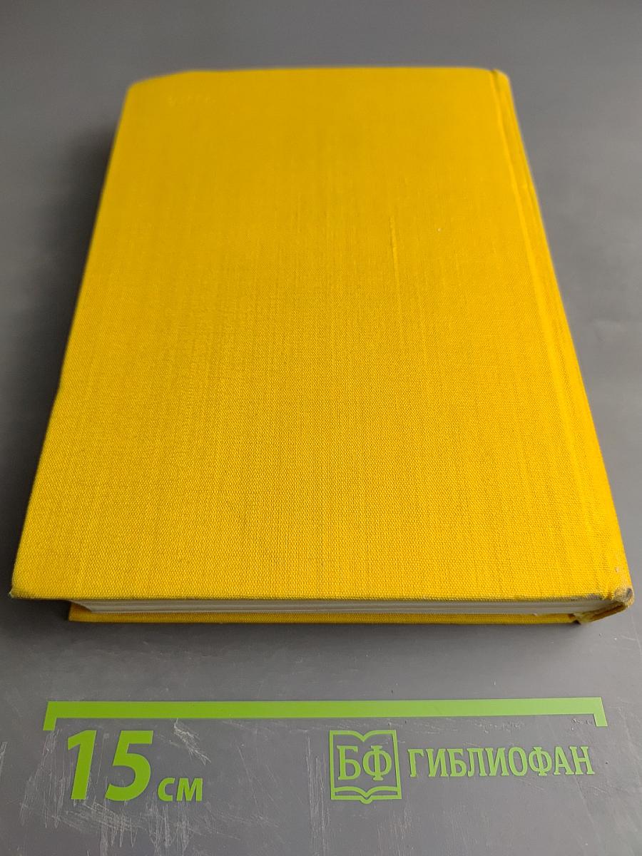 Стихотворения и поэмы