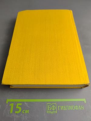 Стихотворения и поэмы