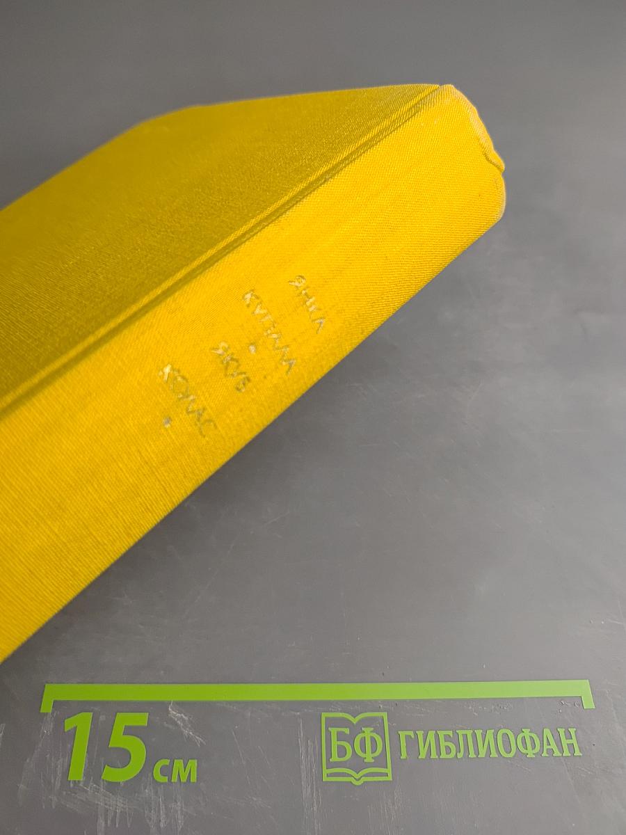 Стихотворения и поэмы