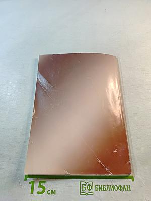 Кто «за»? Кто «против»? О собраниях собственников многоквартирных домов по созданию ТСЖ