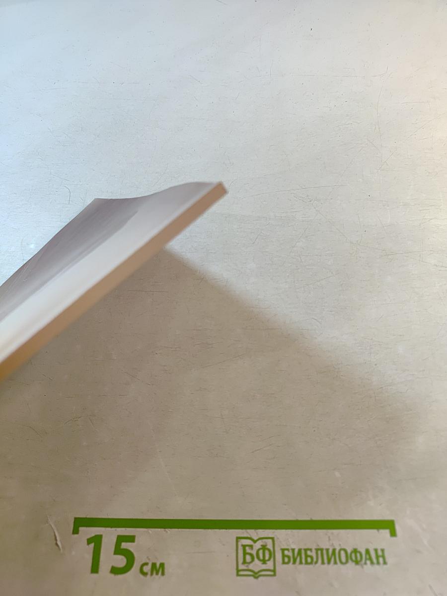 Кто «за»? Кто «против»? О собраниях собственников многоквартирных домов по созданию ТСЖ