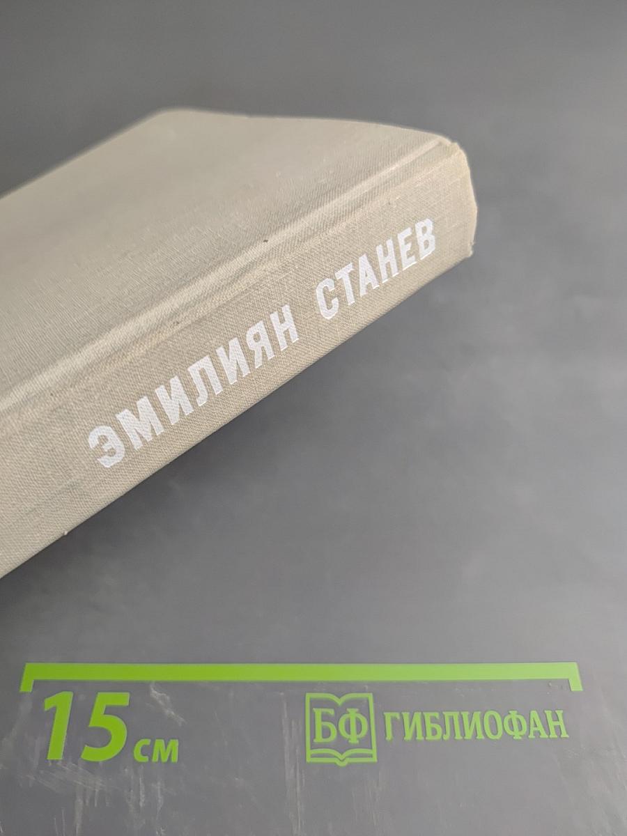 Повести и рассказы